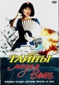 Taynyi madam Vong is the best movie in Mintai Utepbergenov filmography.