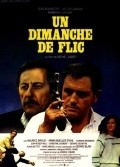 Un dimanche de flic - movie with Maurice Biraud.