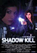 Shadow Kill - movie with Pete Barker.