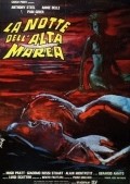 La notte dell'alta marea - movie with Anthony Steel.