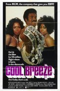 Cool Breeze film from Barry Pollack filmography.
