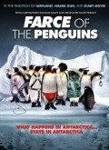 Farce of the Penguins film from Bob Saget filmography.