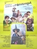 Ramasagul film from Ion Popescu-Gopo filmography.