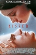 Kissed film from Lynne Stopkewich filmography.
