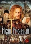 Ivan Groznyiy is the best movie in Sergey Abroskin filmography.