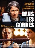 Dans les cordes film from Magaly Richard-Serrano filmography.