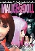 Malice@Doll film from Keytaro Motonaga filmography.