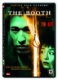 Booth is the best movie in John MacDonnell filmography.