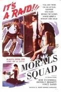 Morals Squad - movie with Vincent Barbi.
