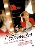 L'etrangere - movie with Philippe Morier-Genoud.