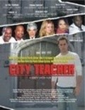 City Teacher film from Juney Smith filmography.