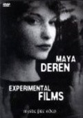 Meditation on Violence film from Maya Deren filmography.