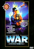 Troma's War film from Lloyd Kaufman filmography.