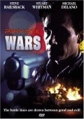Private Wars film from John Weidner filmography.
