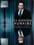 La question humaine film from Nicolas Klotz filmography.