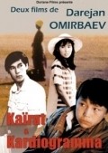 Kairat film from Darezhan Omirbayev filmography.