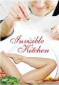 Invisible Kitchen - movie with Timothy Scott.