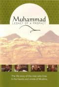 Film Muhammad: Legacy of a Prophet.