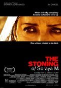 The Stoning of Soraya M. film from Cyrus Nowrasteh filmography.