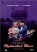 Hyderabad Blues is the best movie in Elahe Hiptoola filmography.