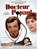 Docteur Popaul film from Claude Chabrol filmography.