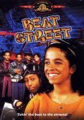 Beat Street film from Stan Lathan filmography.