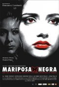 Mariposa negra film from Francisco J. Lombardi filmography.