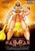 Animation movie Hanuman.