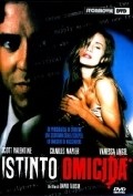 Killer Instinct - movie with Scott Valentine.