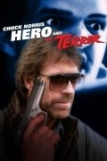 Hero and the Terror film from William Tannen filmography.