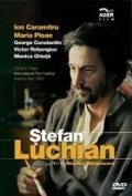 Stefan Luchian - movie with George Constantin.
