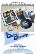 The Chicken Chronicles film from Frank Simon filmography.
