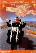 Hells Angels on Wheels film from Richard Rush filmography.