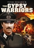 The Gypsy Warriors - movie with Tom Selleck.
