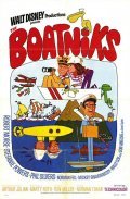 The Boatniks is the best movie in Stefanie Powers filmography.