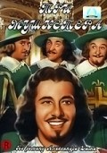 The Three Musketeers film from Allan Dwan filmography.