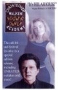 The Christopher Walken Ecstatic Dance Academy - movie with Quinton Flynn.