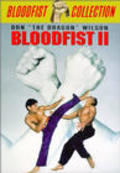 Bloodfist II film from Andy Blumenthal filmography.
