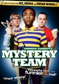 Mystery Team film from Dan Eckman filmography.