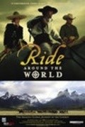 Film Ride Around the World.