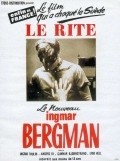 Riten film from Ingmar Bergman filmography.