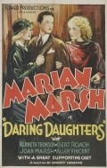 Daring Daughters - movie with Marian Marsh.