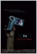 39: A Film by Carroll McKane - movie with Martin Cummins.