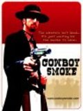 Film Cowboy Smoke.