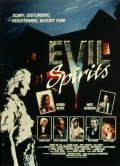 Evil Spirits film from Gary Graver filmography.