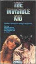 The Invisible Kid - movie with Karen Black.