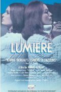 Lumiere film from Jeanne Moreau filmography.