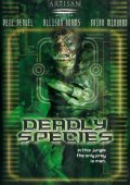 Deadly Species is the best movie in Ellison Adams filmography.