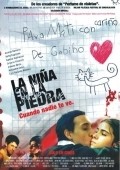 La nina en la piedra - movie with Alejandro Calva.