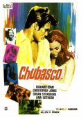 Chubasco - movie with Peter Whitney.